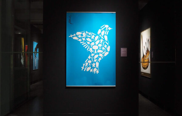Designing Justice, 2019, Garden 91, Taipei